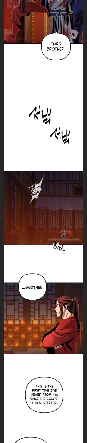 The Youngest Son of Habukpanga Chapter 47 — Page 10