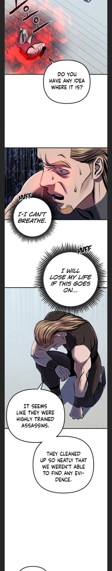 The Youngest Son of Habukpanga Chapter 47 — Page 13
