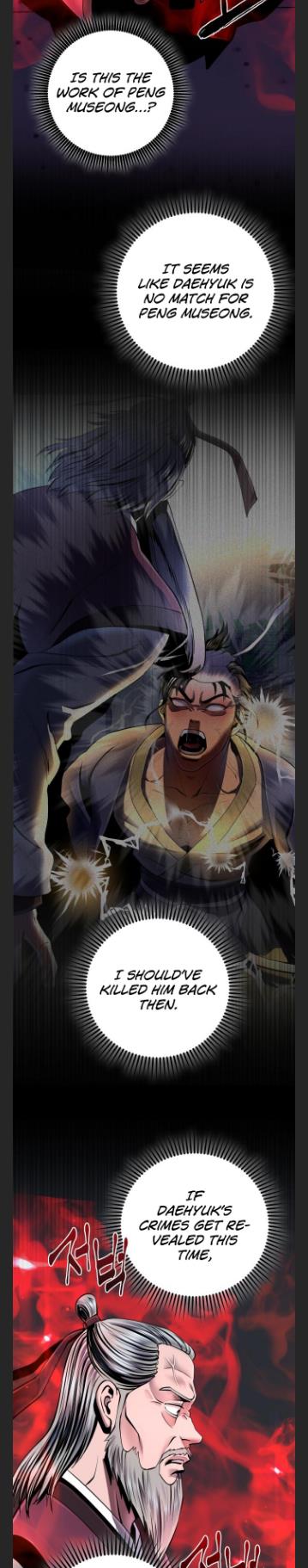 The Youngest Son of Habukpanga Chapter 47 — Page 15