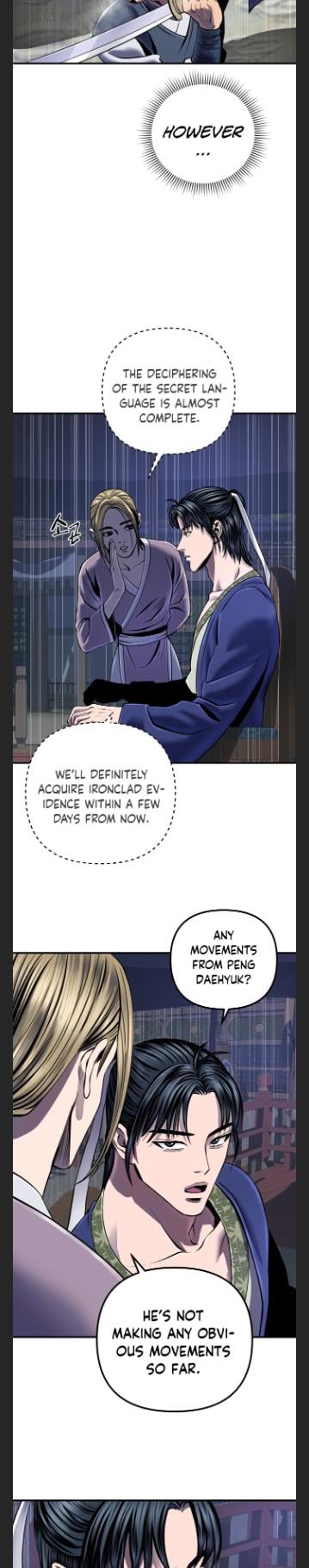The Youngest Son of Habukpanga Chapter 47 — Page 19
