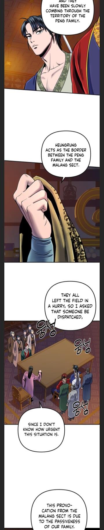 The Youngest Son of Habukpanga Chapter 47 — Page 24