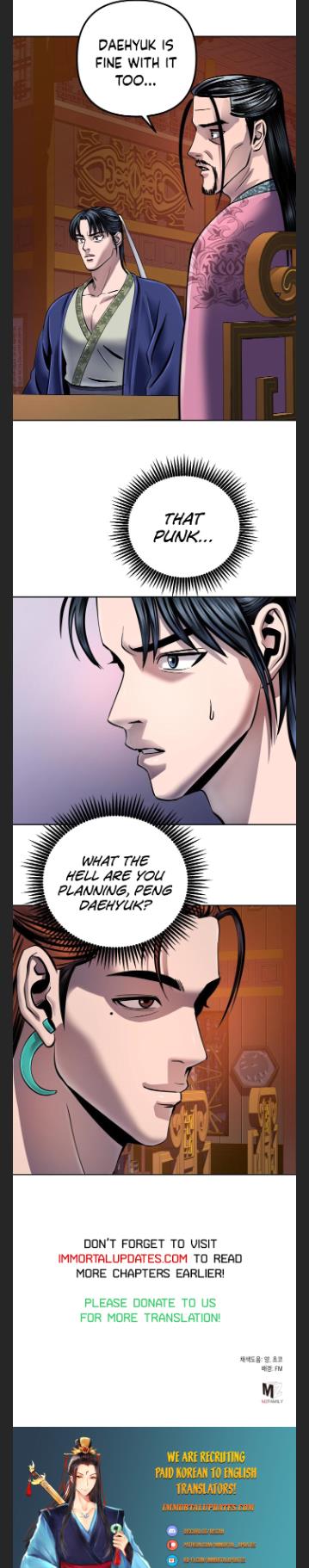 The Youngest Son of Habukpanga Chapter 47 — Page 30