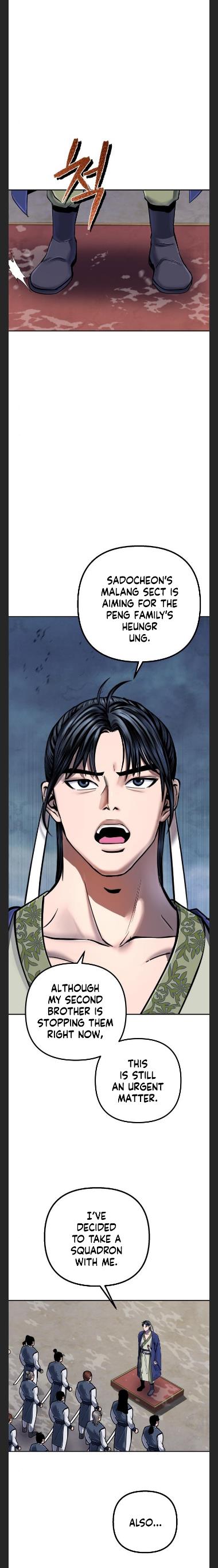 The Youngest Son of Habukpanga Chapter 48 — Page 4