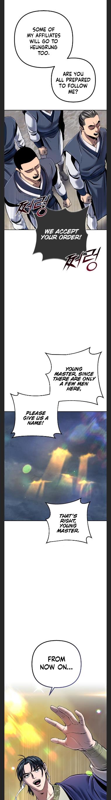 The Youngest Son of Habukpanga Chapter 48 — Page 5