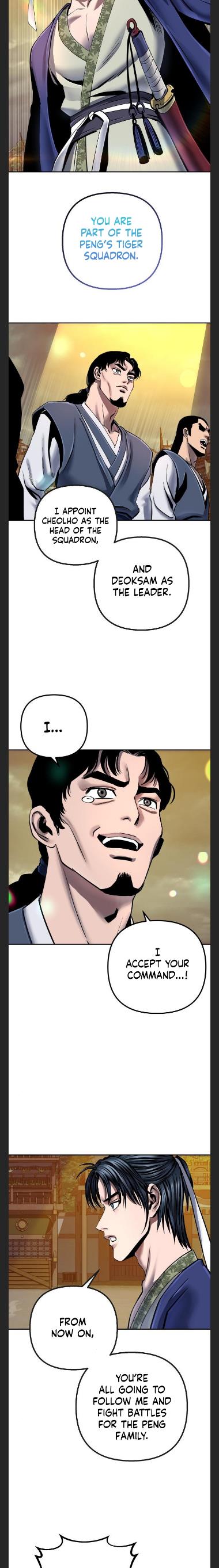 The Youngest Son of Habukpanga Chapter 48 — Page 6