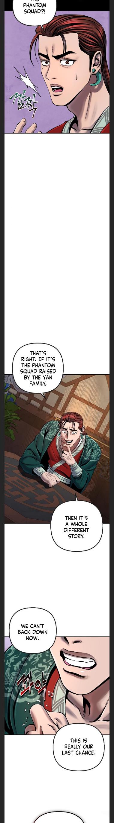 The Youngest Son of Habukpanga Chapter 48 — Page 11