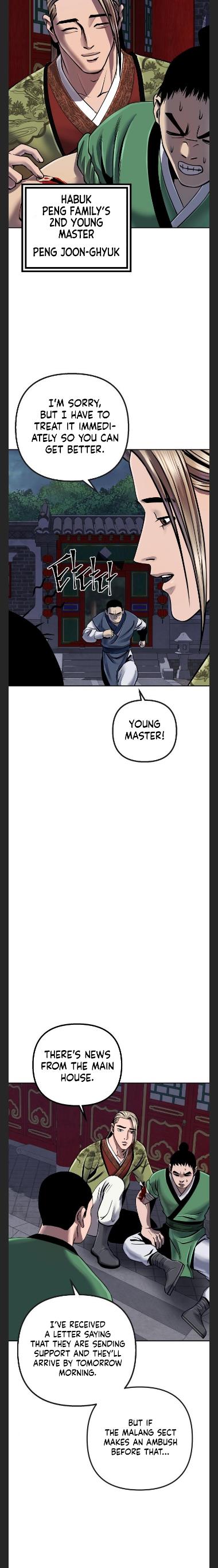 The Youngest Son of Habukpanga Chapter 48 — Page 14