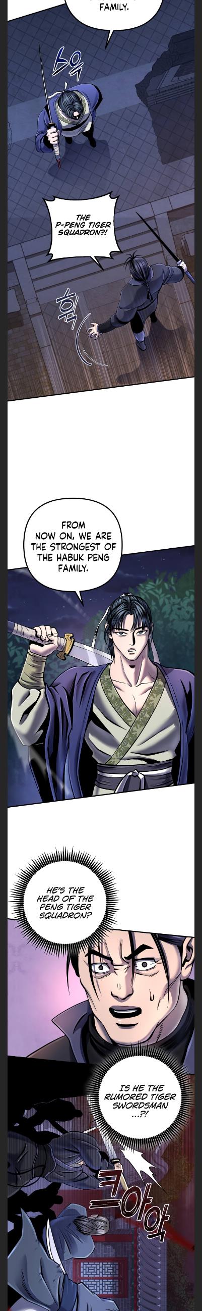 The Youngest Son of Habukpanga Chapter 49 — Page 3
