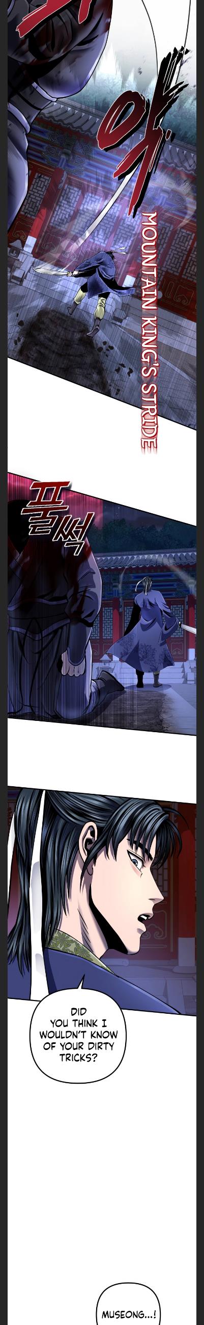 The Youngest Son of Habukpanga Chapter 49 — Page 7