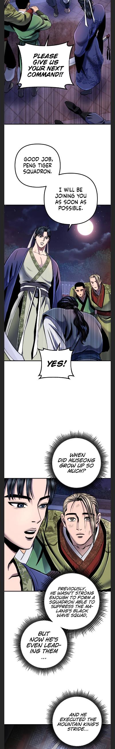 The Youngest Son of Habukpanga Chapter 49 — Page 10