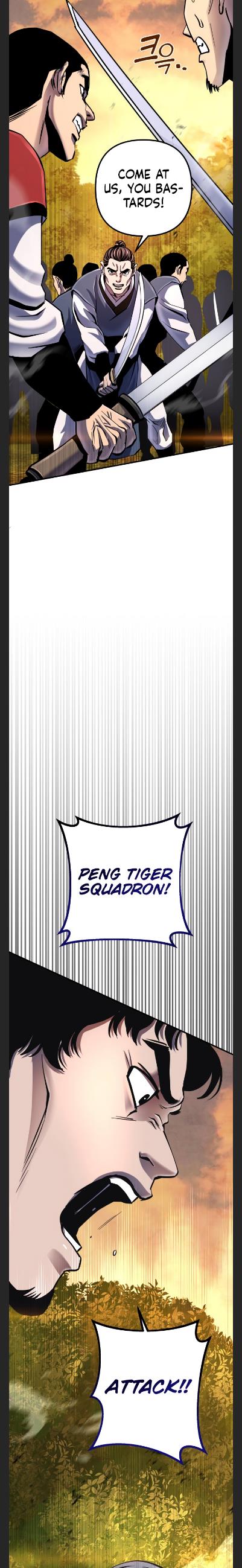 The Youngest Son of Habukpanga Chapter 49 — Page 15