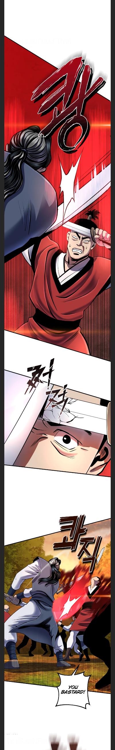 The Youngest Son of Habukpanga Chapter 49 — Page 18
