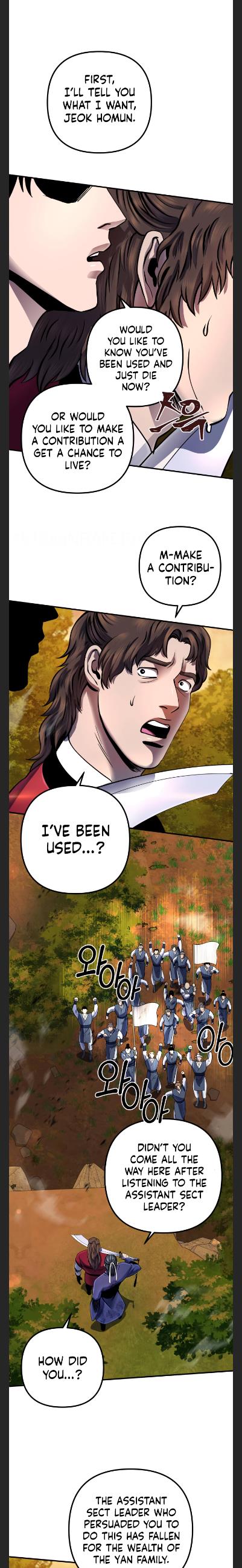 The Youngest Son of Habukpanga Chapter 49 — Page 24