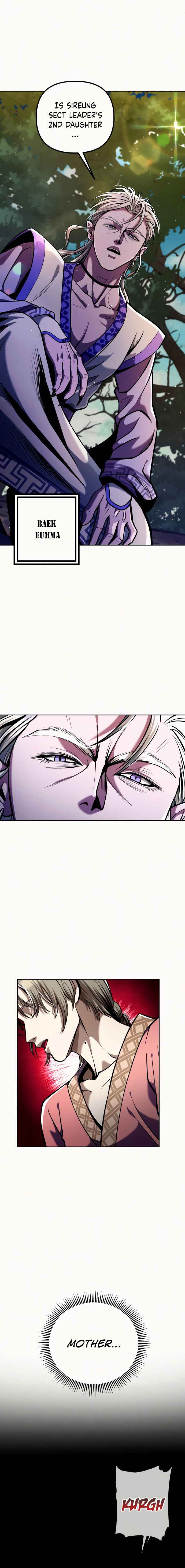 The Youngest Son of Habukpanga Chapter 5 — Page 2