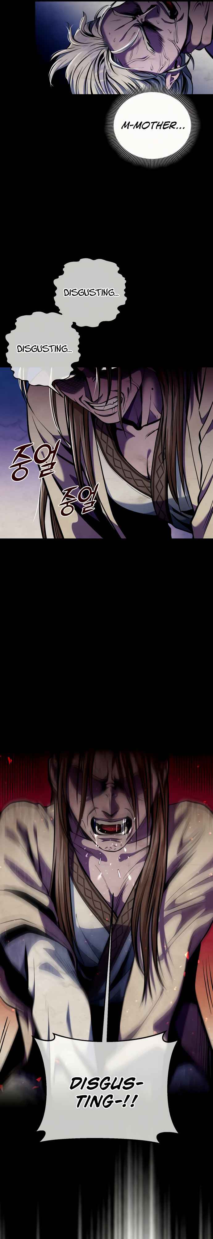 The Youngest Son of Habukpanga Chapter 5 — Page 3