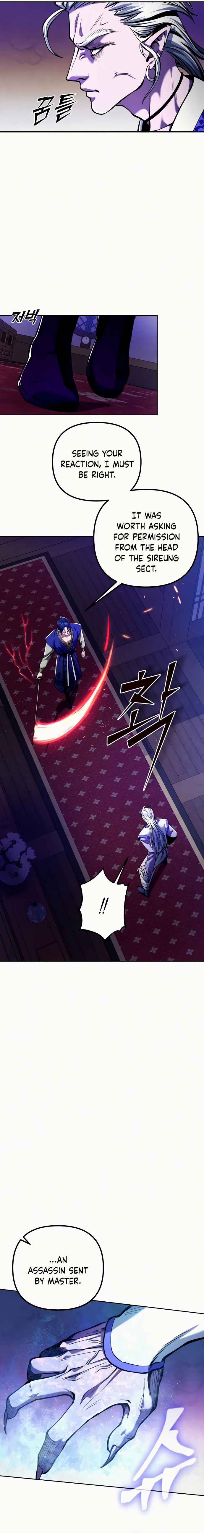 The Youngest Son of Habukpanga Chapter 5 — Page 9