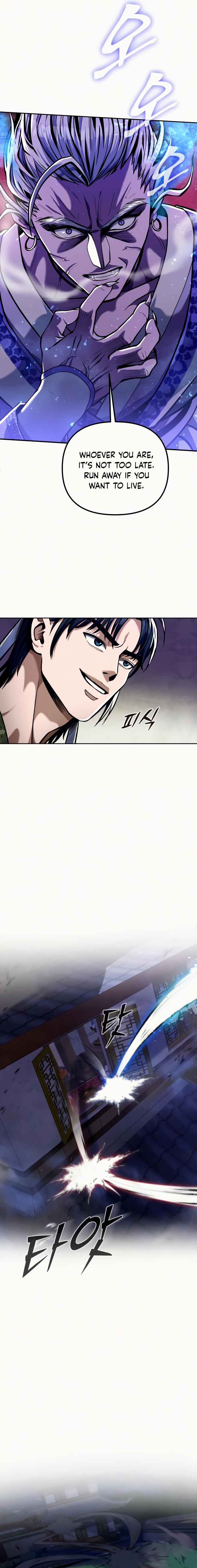 The Youngest Son of Habukpanga Chapter 5 — Page 10