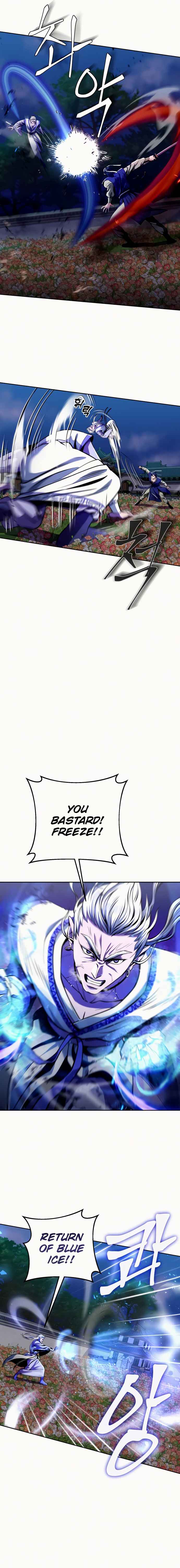 The Youngest Son of Habukpanga Chapter 5 — Page 12