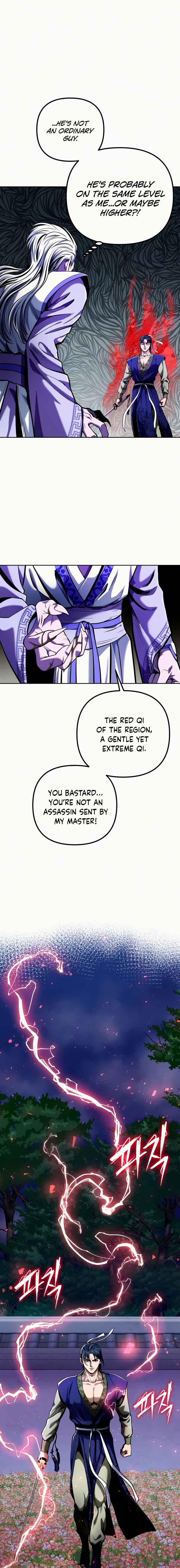 The Youngest Son of Habukpanga Chapter 5 — Page 14