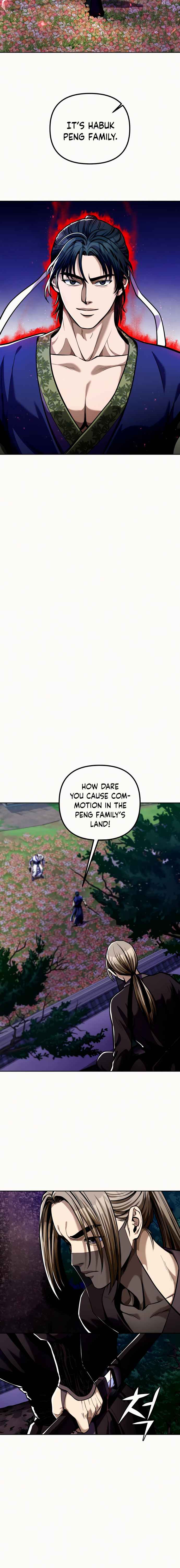 The Youngest Son of Habukpanga Chapter 5 — Page 15