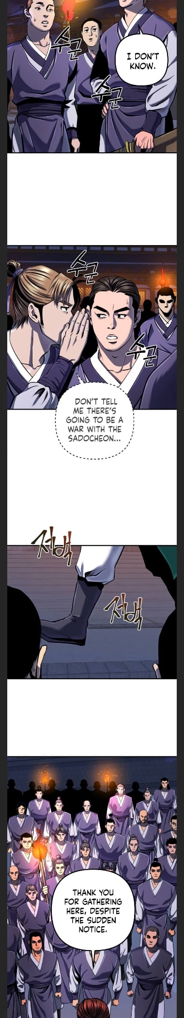The Youngest Son of Habukpanga Chapter 50 — Page 2