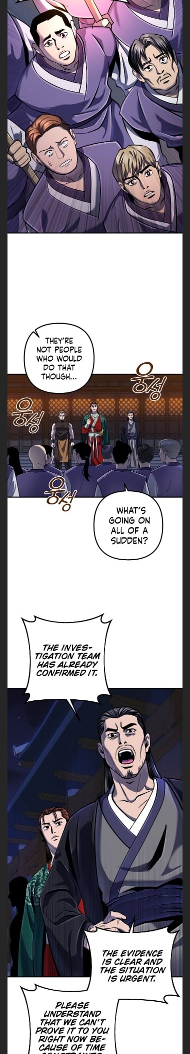 The Youngest Son of Habukpanga Chapter 50 — Page 4