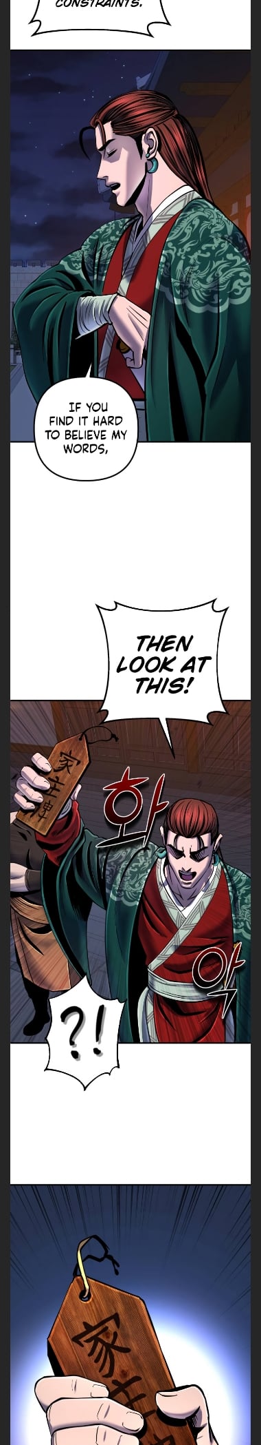 The Youngest Son of Habukpanga Chapter 50 — Page 5