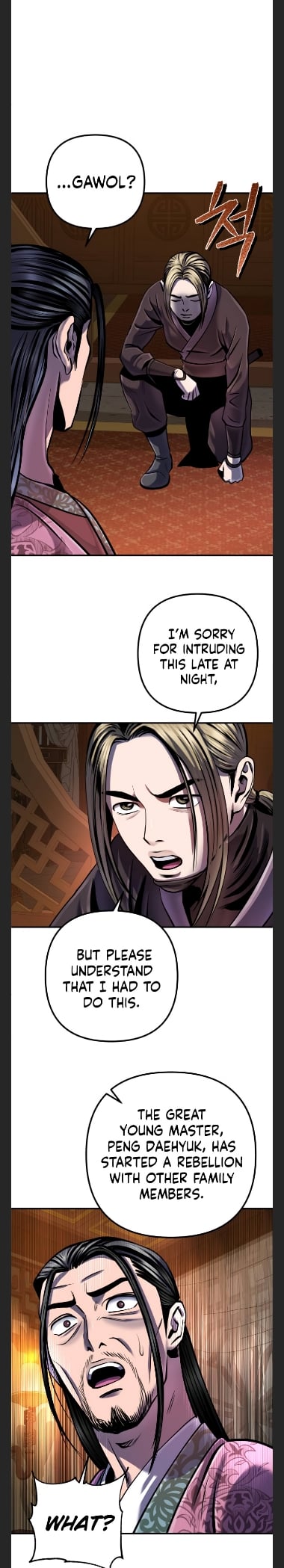 The Youngest Son of Habukpanga Chapter 50 — Page 10