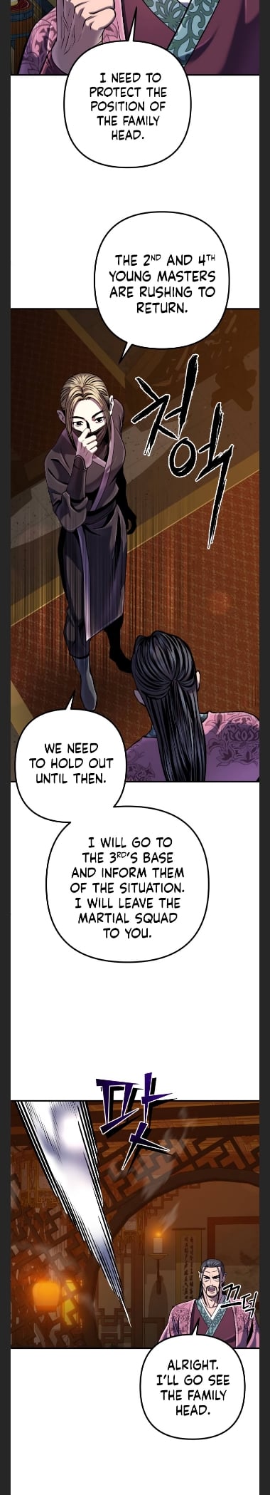 The Youngest Son of Habukpanga Chapter 50 — Page 13