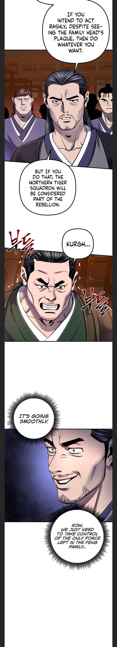 The Youngest Son of Habukpanga Chapter 50 — Page 16