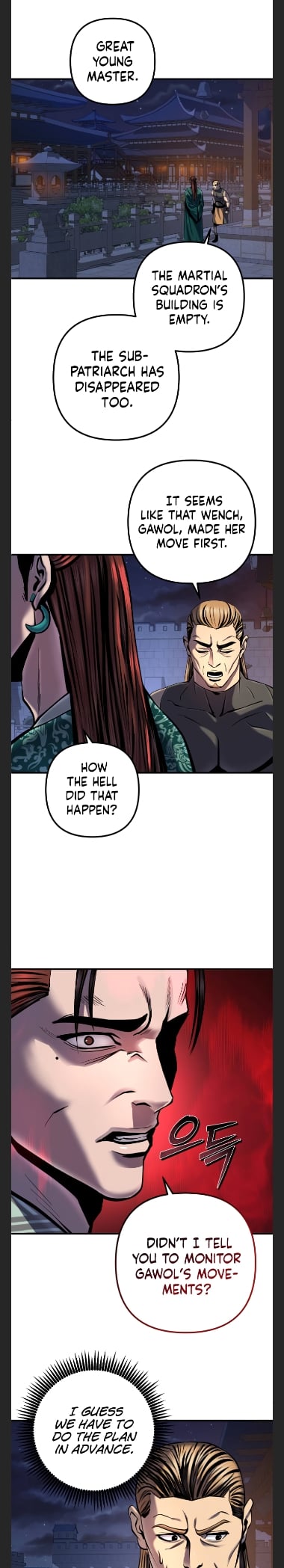 The Youngest Son of Habukpanga Chapter 50 — Page 17