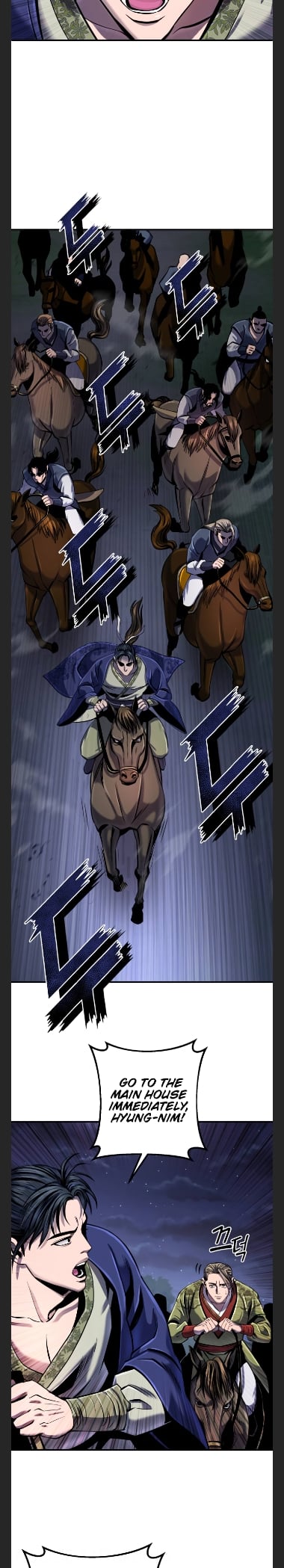 The Youngest Son of Habukpanga Chapter 50 — Page 21