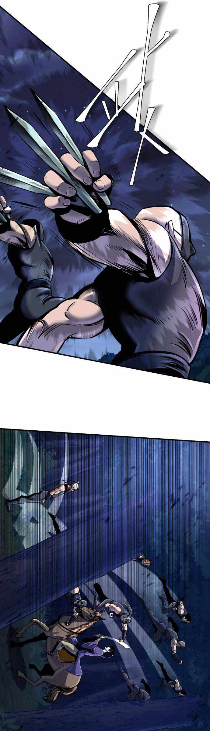 The Youngest Son of Habukpanga Chapter 51 — Page 2