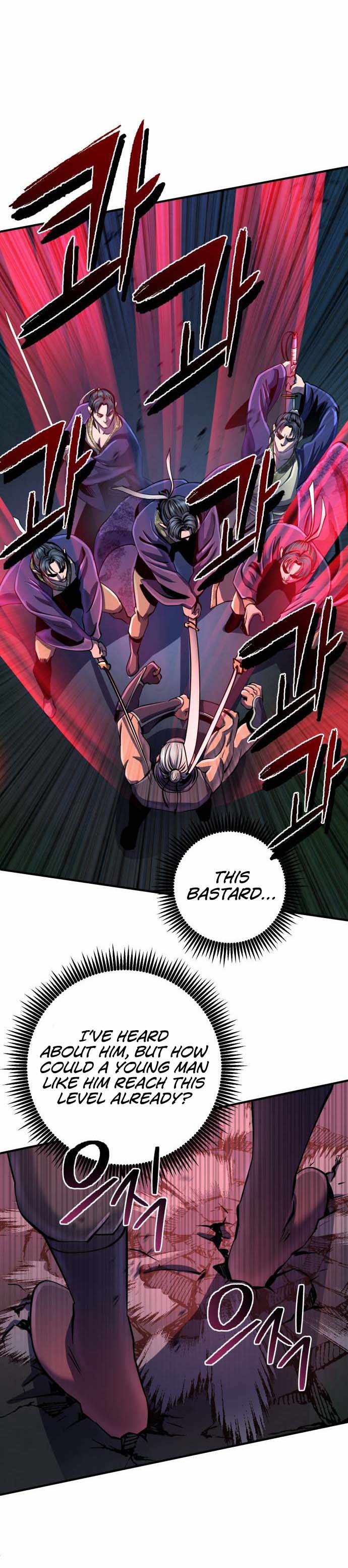 The Youngest Son of Habukpanga Chapter 51 — Page 12