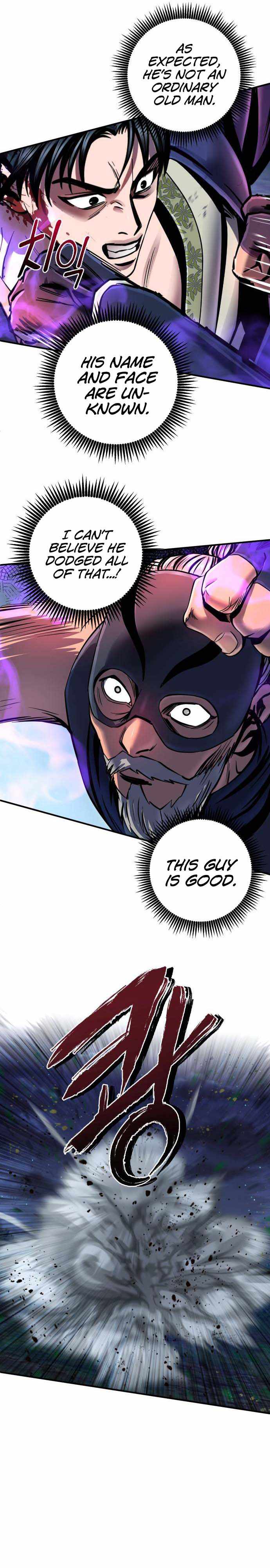 The Youngest Son of Habukpanga Chapter 51 — Page 16