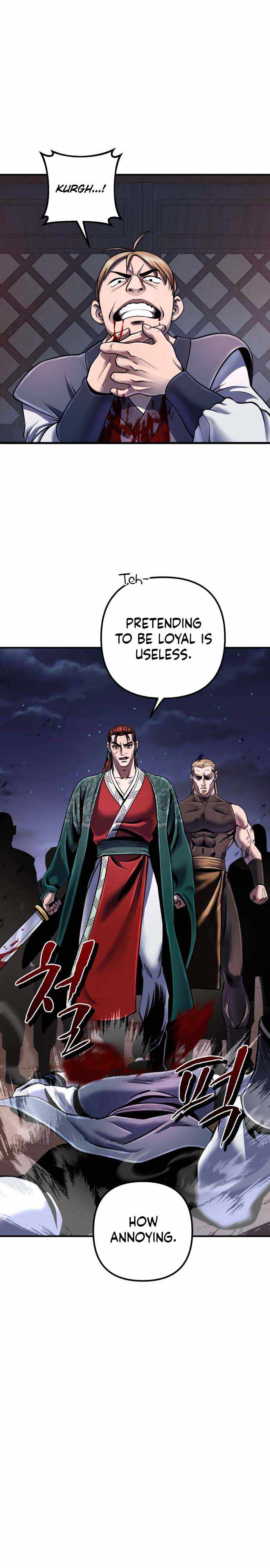 The Youngest Son of Habukpanga Chapter 51 — Page 19