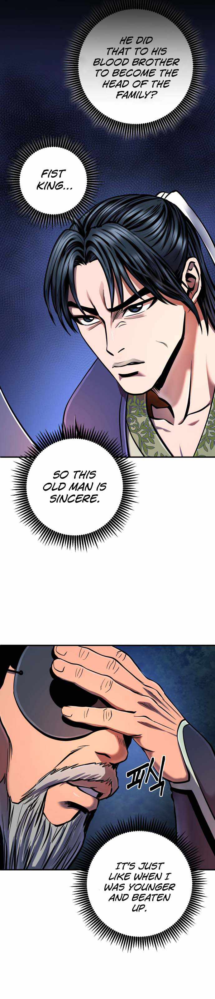 The Youngest Son of Habukpanga Chapter 52 — Page 6