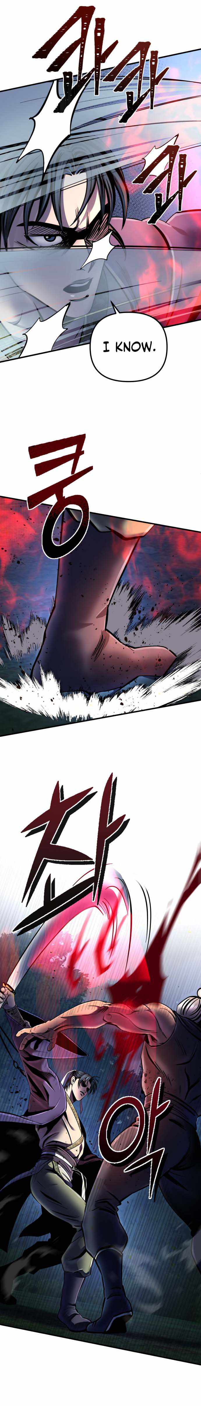 The Youngest Son of Habukpanga Chapter 52 — Page 10
