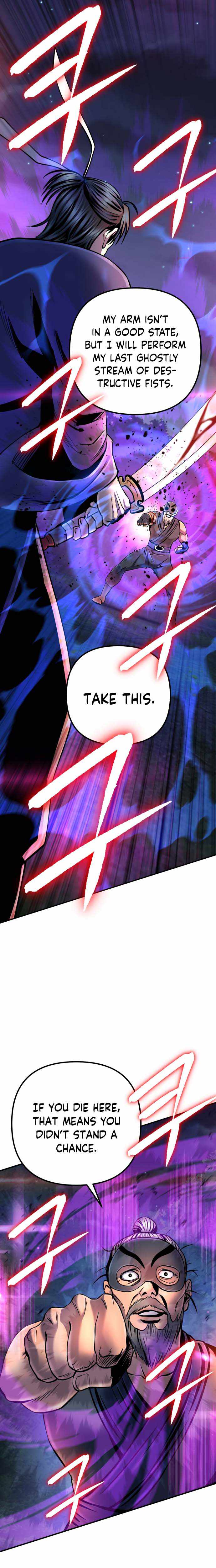 The Youngest Son of Habukpanga Chapter 52 — Page 14