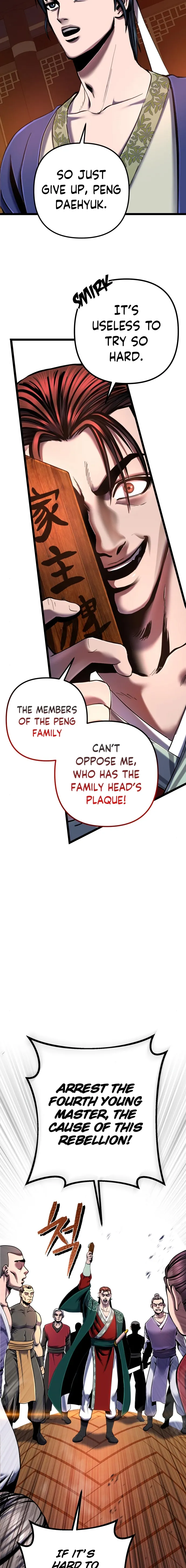 The Youngest Son of Habukpanga Chapter 53 — Page 3