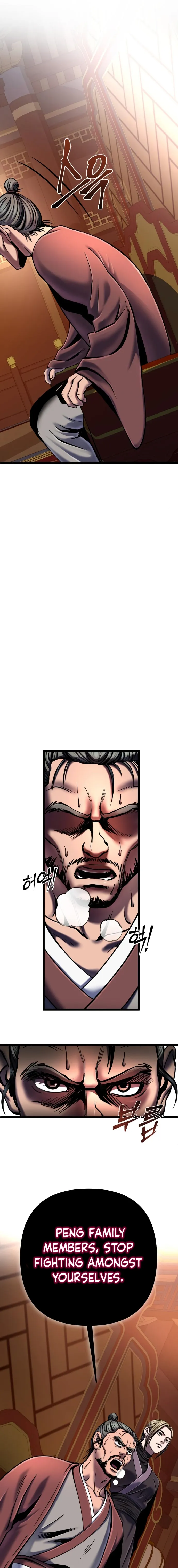 The Youngest Son of Habukpanga Chapter 53 — Page 6
