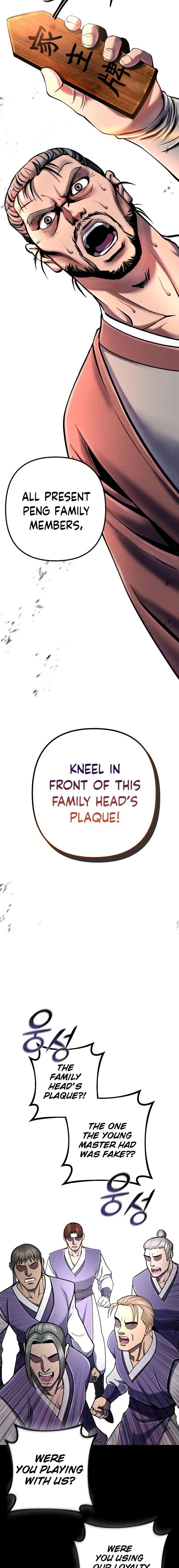 The Youngest Son of Habukpanga Chapter 53 — Page 11