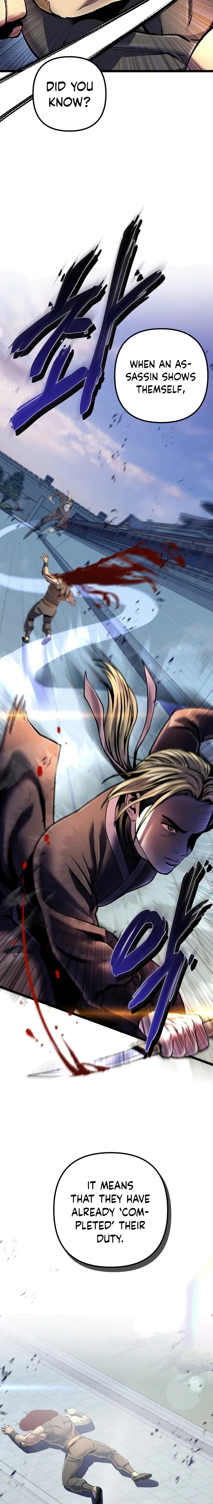 The Youngest Son of Habukpanga Chapter 53 — Page 24