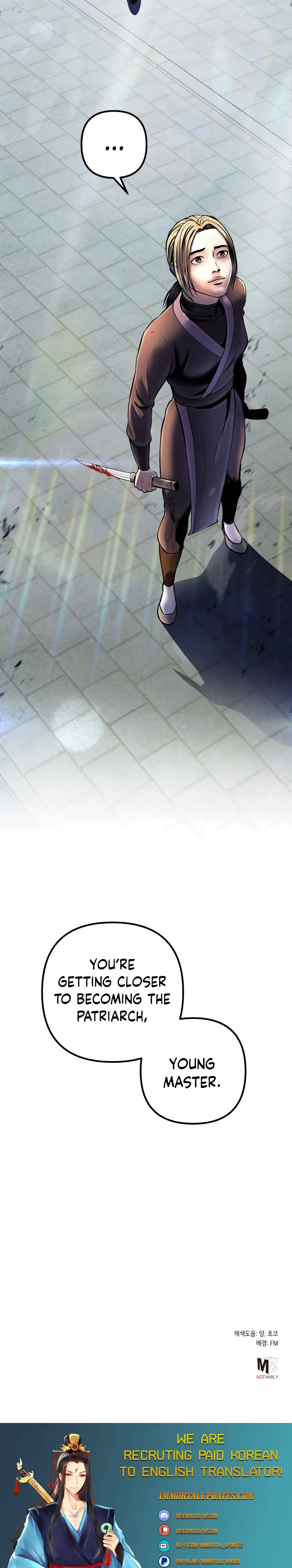 The Youngest Son of Habukpanga Chapter 53 — Page 25