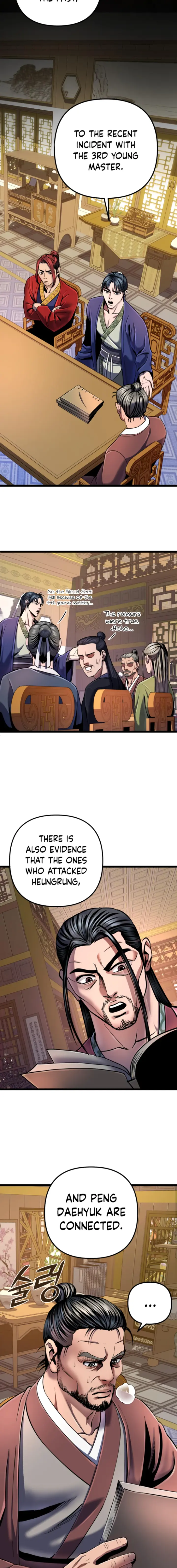 The Youngest Son of Habukpanga Chapter 54 — Page 3