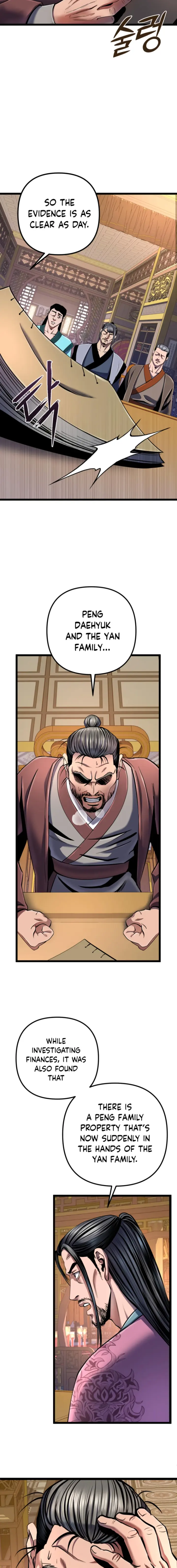 The Youngest Son of Habukpanga Chapter 54 — Page 4