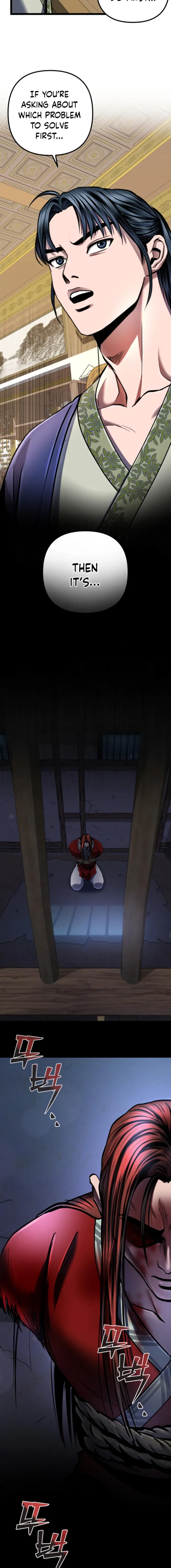The Youngest Son of Habukpanga Chapter 54 — Page 6