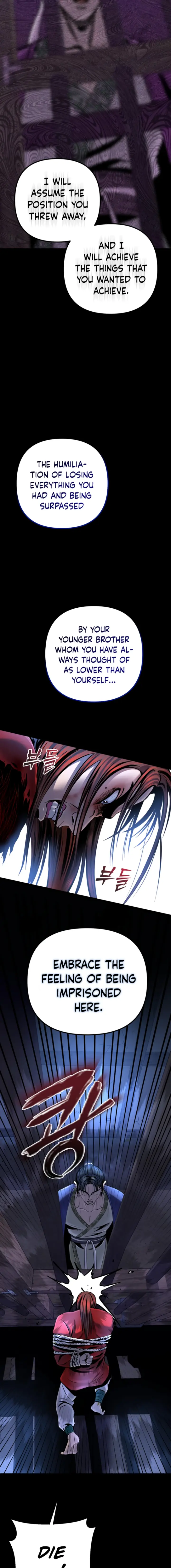 The Youngest Son of Habukpanga Chapter 54 — Page 12