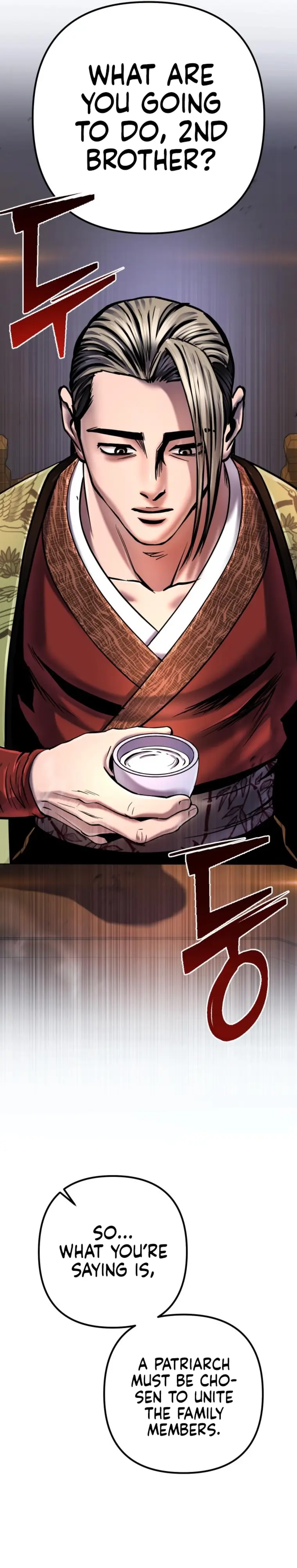 The Youngest Son of Habukpanga Chapter 55 — Page 2