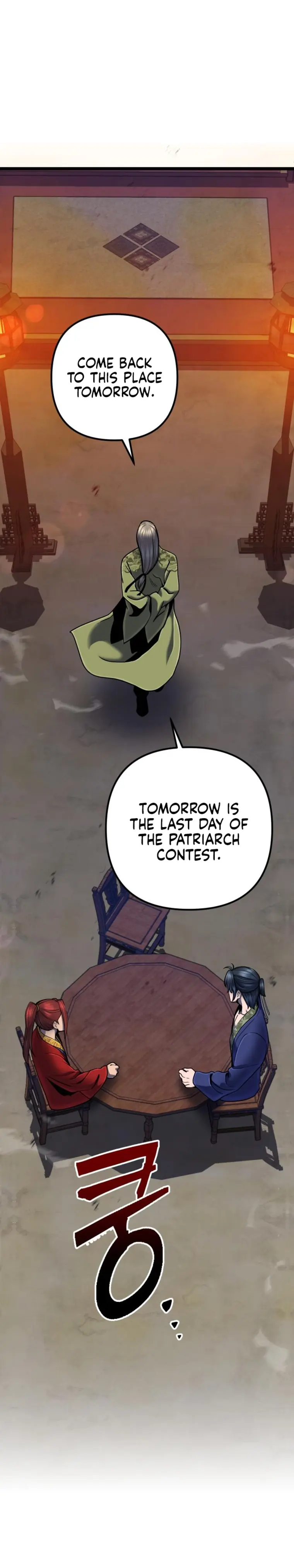 The Youngest Son of Habukpanga Chapter 55 — Page 9